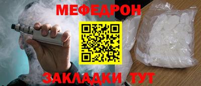 mdma Пугачёв