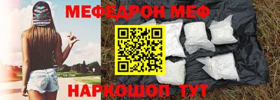 кокс Пыть-Ях