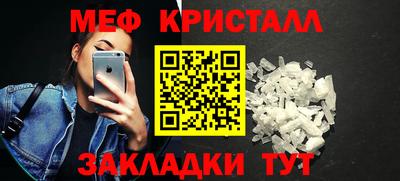 mdma Пугачёв