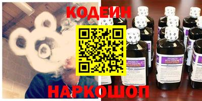 дистиллят марихуана Пушкино