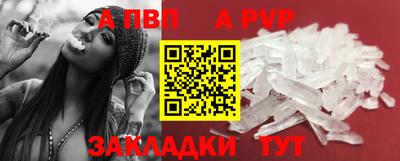 mdma Пугачёв