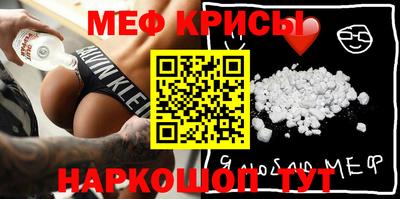 кокс Пыть-Ях