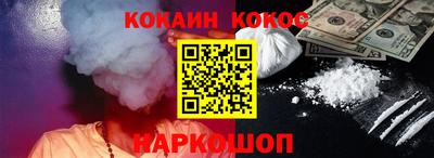 mdma Пугачёв