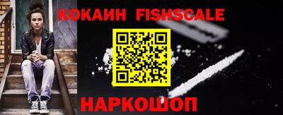 mdma Пугачёв
