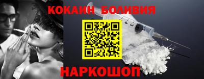 дистиллят марихуана Пушкино