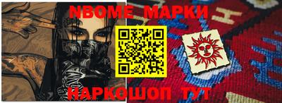 дистиллят марихуана Пушкино