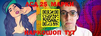 mdma Пугачёв