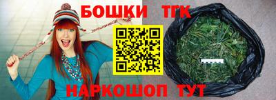 кокс Пыть-Ях