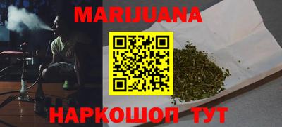 mdma Пугачёв