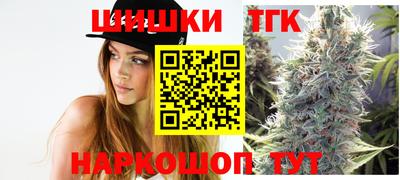 кокс Пыть-Ях