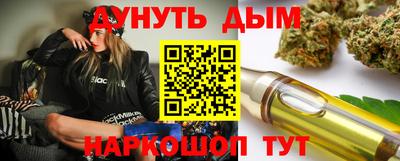 mdma Пугачёв