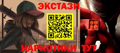 mdma Пугачёв