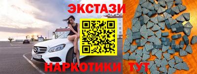 mdma Пугачёв