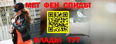 кокс Пыть-Ях