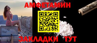 кокс Пыть-Ях