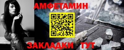 mdma Пугачёв