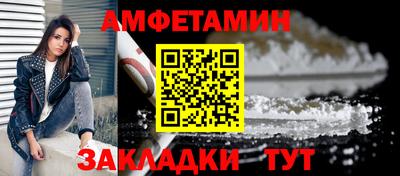 дистиллят марихуана Пушкино
