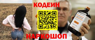 дистиллят марихуана Пушкино
