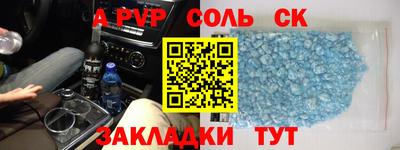 mdma Пугачёв