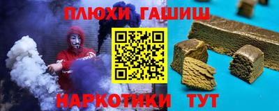 mdma Пугачёв