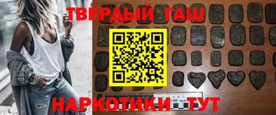 кокс Пыть-Ях