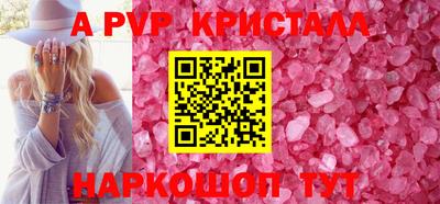 дистиллят марихуана Пушкино