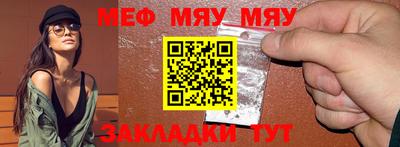 mdma Пугачёв