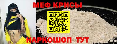 дистиллят марихуана Пушкино