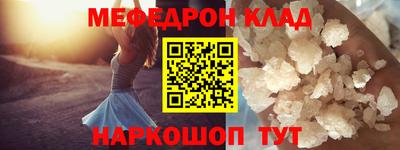 mdma Пугачёв
