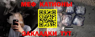 кокс Пыть-Ях