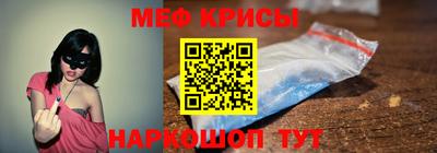 mdma Пугачёв