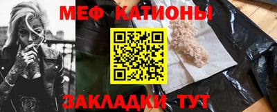 дистиллят марихуана Пушкино