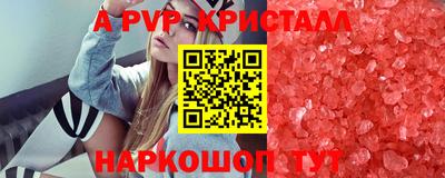 mdma Пугачёв