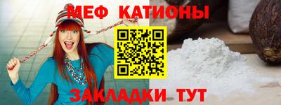 дистиллят марихуана Пушкино