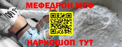 дистиллят марихуана Пушкино