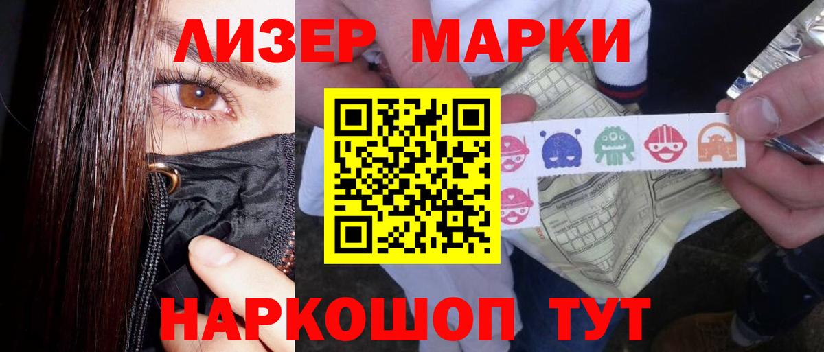 Скопин  Лсд 25 экстази ecstasy  Вход с VPN    tor  LSD-25 экстази кислота  ЛСД экстази 